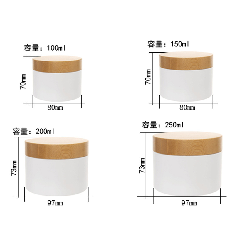 50g 100g 200g 250g Frosted Plastic PP Body Butter Cosmetic Balm Face Cream Jar With Print Bamboo Lid 50g 100g 200g 250g Frosted Plastic PP Body Butter Cosmetic Balm Face Cream Jar With Print Bamboo Lid