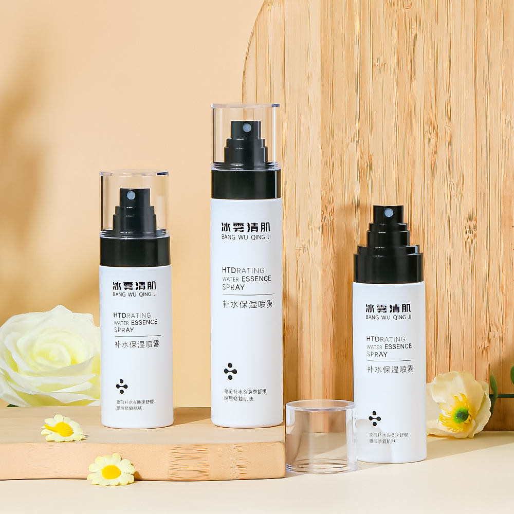 Trắng Thành Dày 80Ml 100Ml 120Ml 150Ml Nhựa PET Thân Trống Chai Xịt Sương Mịn Cho Nước Hoa Kem Dưỡng Ẩm nước