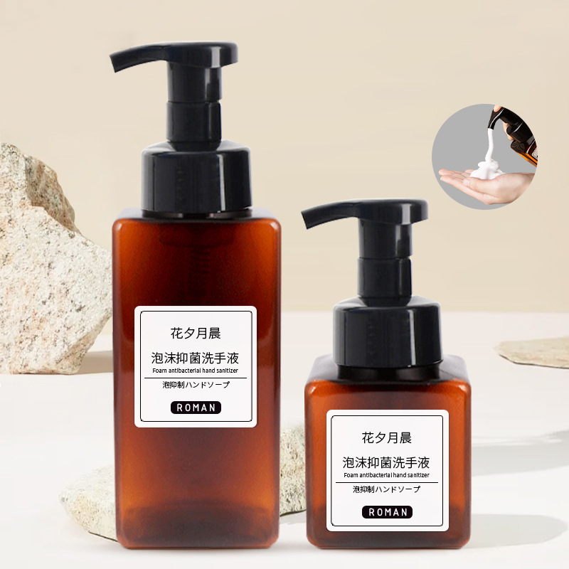 Pet Facial Hand Cleans Mousse Bọt Pump Chai 200ml 300ml 400ml 500ml 650ml Chai nhựa rỗng vuông Matte Clear Spray Chai in màn hình Pet Facial Hand Cleans Mousse Bọt Pump Chai 200ml 300ml 400ml 500ml 650ml Chai nhựa rỗng vuông Matte Clear Spray Chai in màn hình