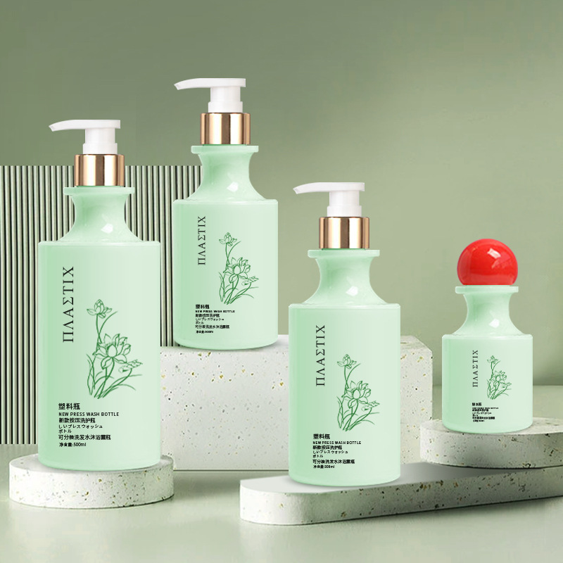 Chai sữa rửa mặt bằng nhựa mờ cổ cong cao cấp dành cho chai mực chăm sóc da 100ml 200ml 300ml 500ml có nắp bi Chai sữa rửa mặt bằng nhựa mờ cổ cong cao cấp dành cho chai mực chăm sóc da 100ml 200ml 300ml 500ml có nắp bi