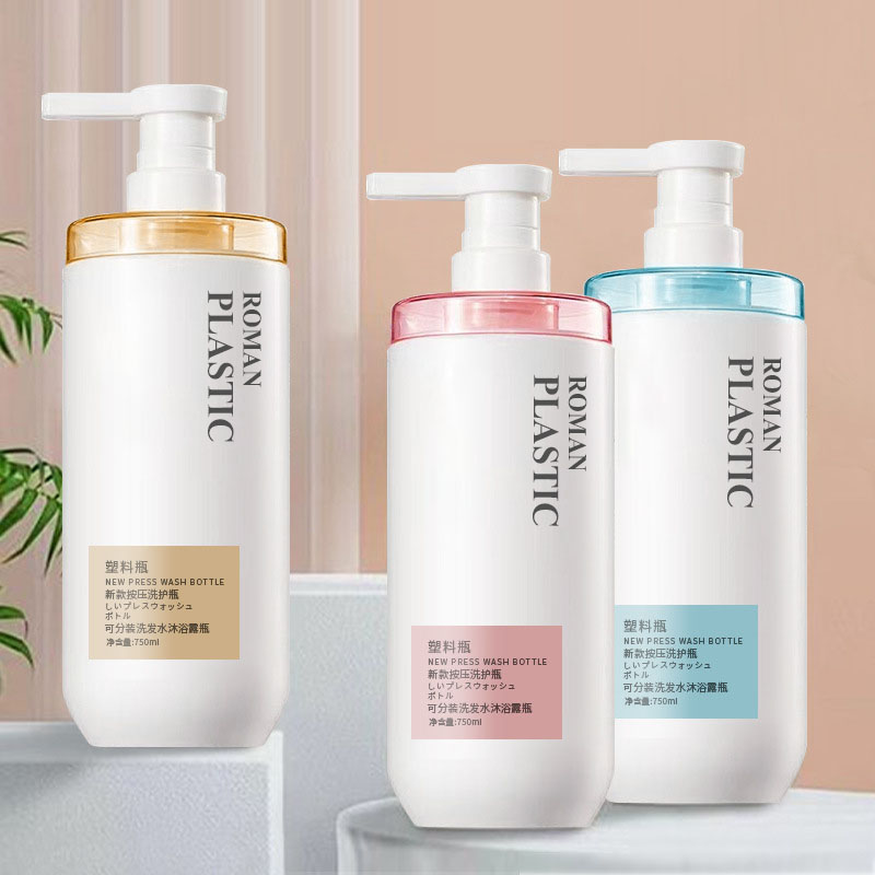Chai Dầu Gội Khách Sạn 500Ml 750Ml Mỹ Phẩm Nhựa Lotion Sub Chai Rửa Và Chăm Sóc Thú Cưng Báo Chí Sữa Tắm Có In Màn Hình