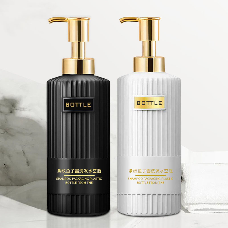 Bộ chai chăm sóc cá nhân bằng nhựa 300ml 400ml 500ml Mặt nạ dưỡng tóc chăm sóc tóc Chai có in logo để rửa cơ thể