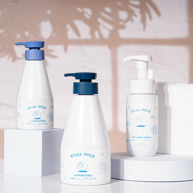 Nhãn hiệu riêng 300ml 500ml Chai nhựa PET trắng nguyên chất Kem dưỡng trắng da Sữa dưỡng ẩm có bơm dưỡng