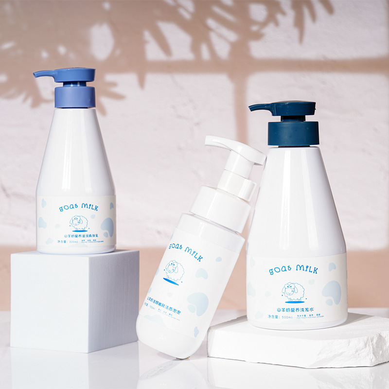 Nhãn hiệu riêng 300ml 500ml Chai nhựa PET trắng nguyên chất Kem dưỡng trắng da Sữa dưỡng ẩm có bơm dưỡng Nhãn hiệu riêng 300ml 500ml Chai nhựa PET trắng nguyên chất Kem dưỡng trắng da Sữa dưỡng ẩm có bơm dưỡng